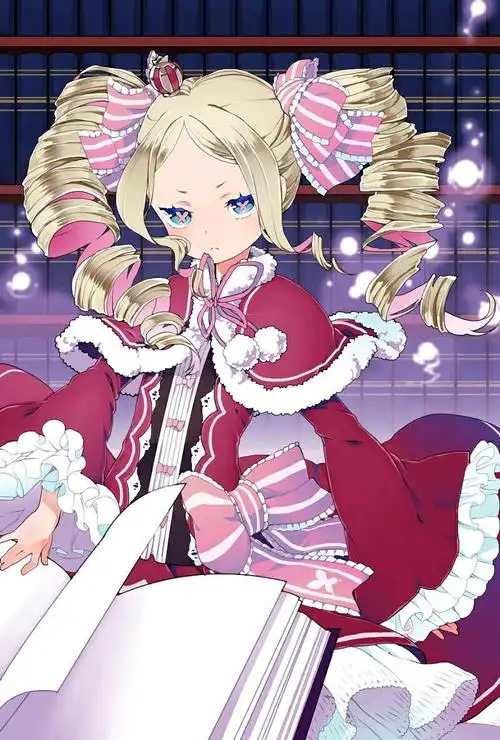 难道你们不喜欢贝蒂吗