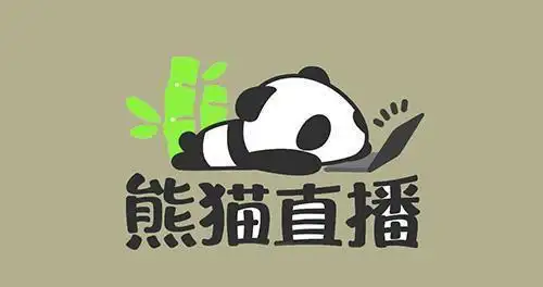 熊猫直播的倒闭是行业的萧条还是经营的不善3点说明原因