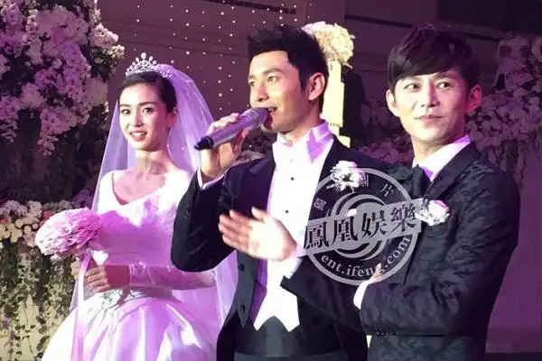 angelababy婚礼视频全程跑男大闹杨颖婚礼视频直播