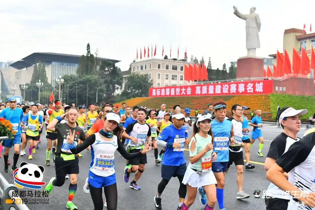 今天成都马拉松成功开跑,重庆的跑友和摄影师都未能参加,来回忆 - 抖