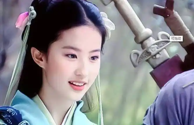 原创刘亦菲还不算顶级美女吗剧里面美人同框她几乎就没输过