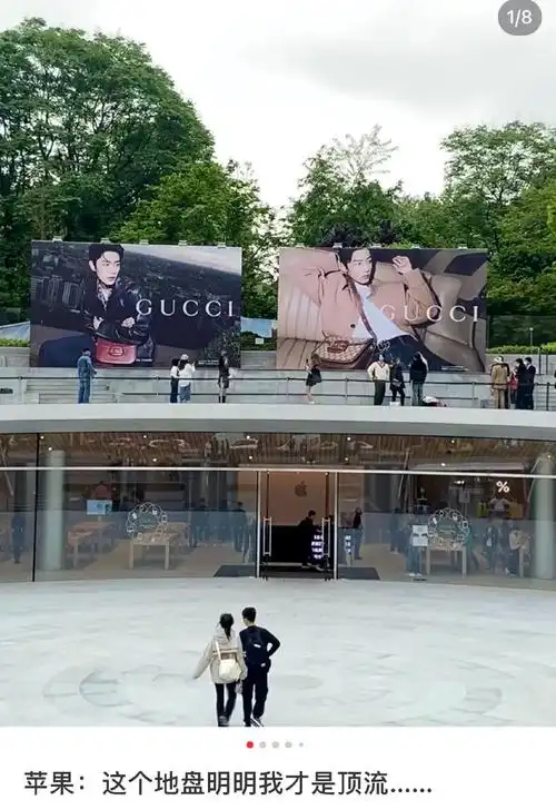 肖战给赵磊加油##肖战街头大片