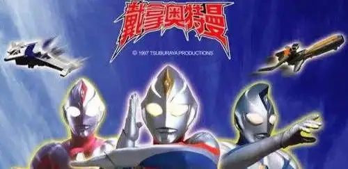 但是飞鸟信却不是,飞鸟信喜欢游戏人生,在超级胜利队里面一般充当菜鸟