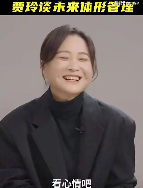 无论能否再创票房奇迹,贾玲已成传奇_贾丹_表演_姐姐