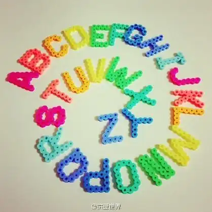 拼豆拼豆图纸拼拼豆豆彩色26字母