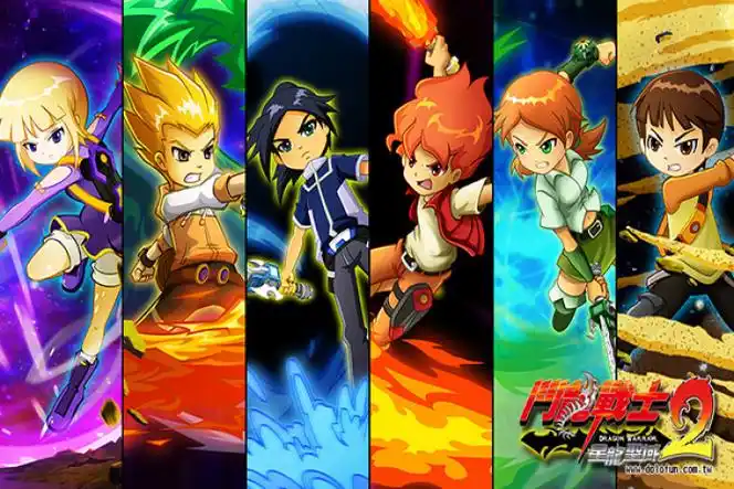 斗龙战士简笔画 斗龙战士简笔画图片宝贝龙