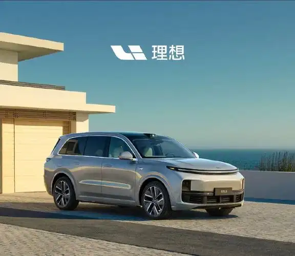 2024年理想汽车l系列全员30万以上最高价46万只有一款车型不用交购置