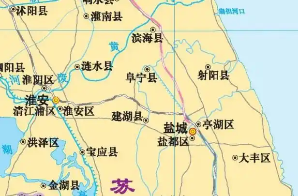 江苏省阜宁县属于哪个市(阜宁县行政区划及历史沿革)