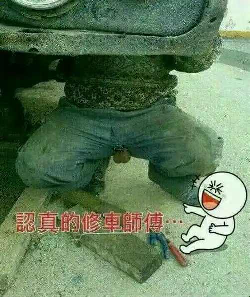申博娱乐
