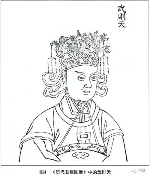 武则天容貌之探析