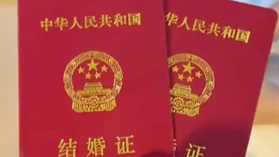 为提升新人领证仪式感,西安3月1日起领结婚证,免费获赠1张10元刮刮乐