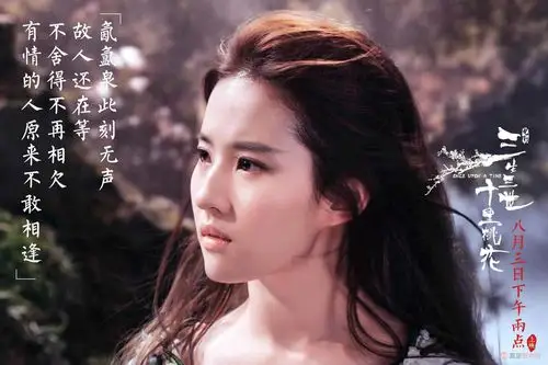 为什么刘亦菲素颜皮肤还这么好?