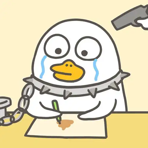 记录一下我的沙雕可爱头像