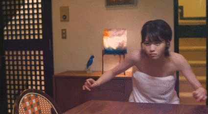 449_245gif 动态图 动图