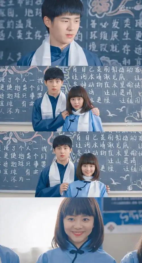 戳中你心巴的青春校园剧