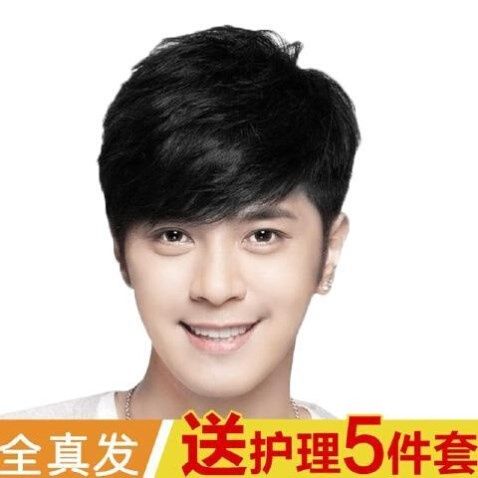 假发真发全真人发男假发2021年时尚新款男中年男士假发男短发发套