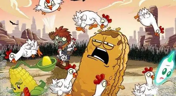 无尽挑战鸡贼僵尸怎么打