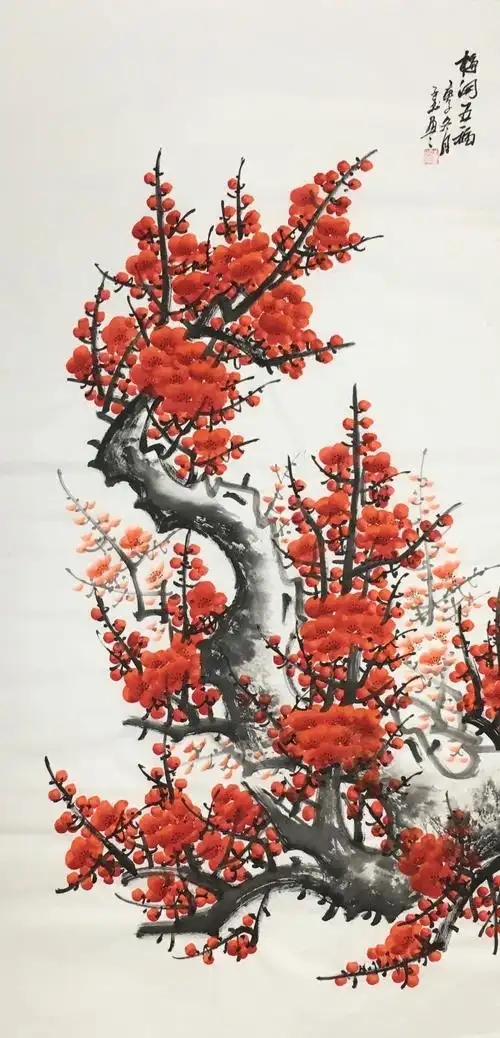 中美协李子玉梅开五福