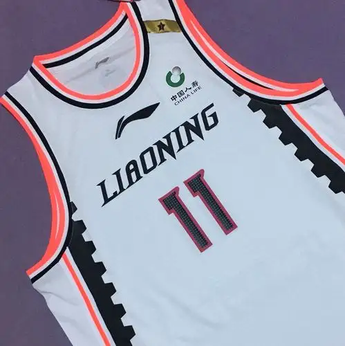 cba 辽宁队球衣 新赛季 官方正品 辽宁 11号 刘志轩 球迷服 队服