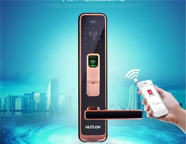 汇泰龙hz69608指纹锁