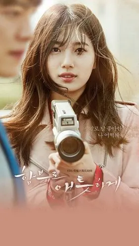 裴秀智 任意依恋