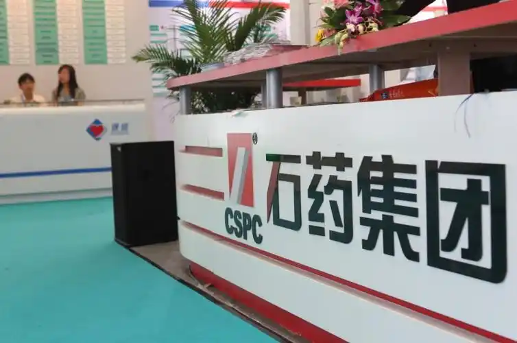 石药集团与成都康诺亚订立战略联盟协议