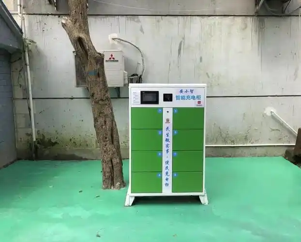 1元充3小时浦东首批非机动车智能充电柜来了