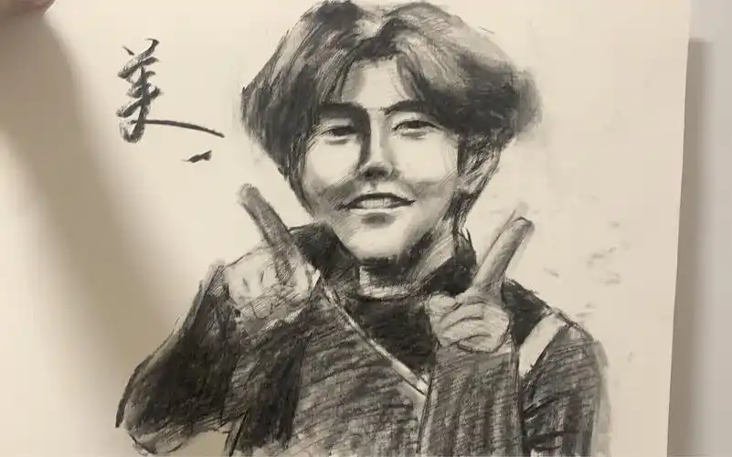 速写素描练习wuli坤坤你太美