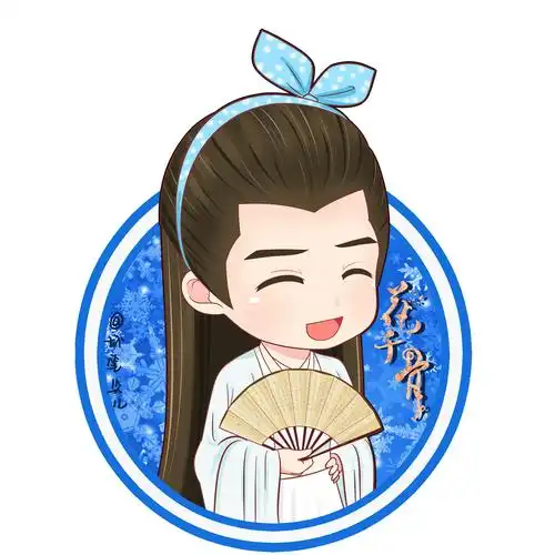 花千骨##霍建华白子画# @坏笔尖儿