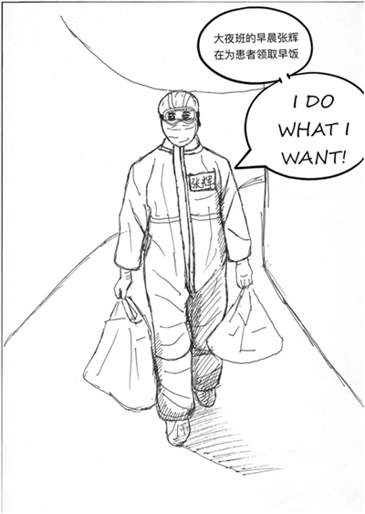 暖!他将白衣战士们定格成一幅幅画.