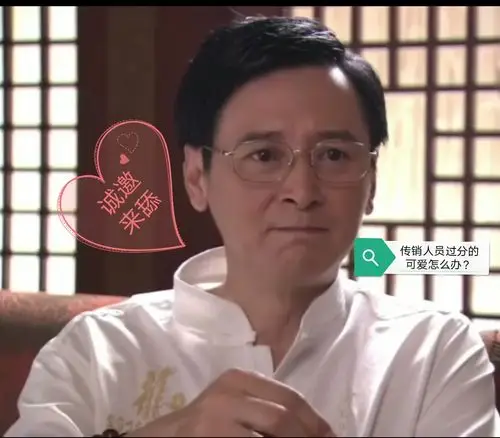 雷汉老师是导致我最近晚睡的元凶啊