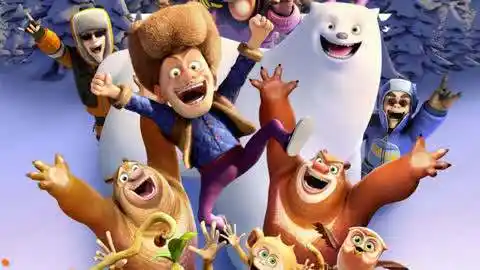 熊出没之雪岭熊风 手游 [默哥手游]熊出没19714236:雪岭