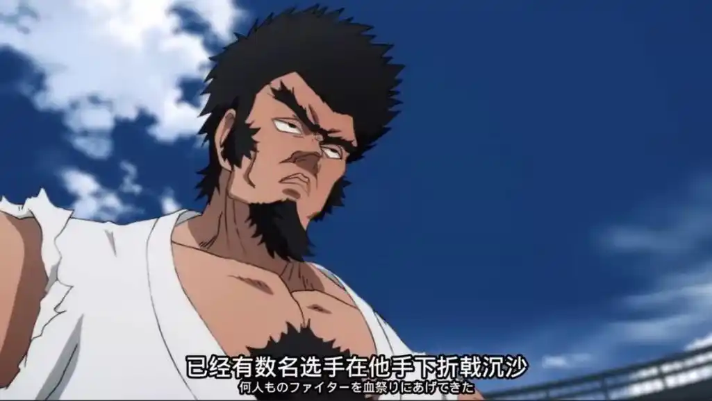 一拳超人最新集人物崩毁盘点龙卷和吹雪从女神秒变丑怪