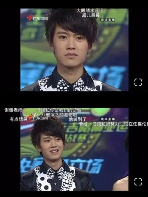 任嘉伦曾参加综艺被淘汰,被导师启发,多年后功成名就