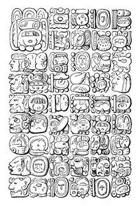 古图案遗迹的古纹象形文字,复古线条画或雕刻插图.照片