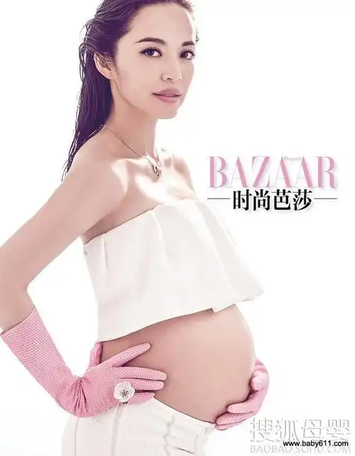 姚晨大肚写真 尽显母爱(7)