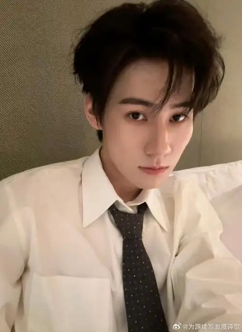 张真源##张真源 你最重要