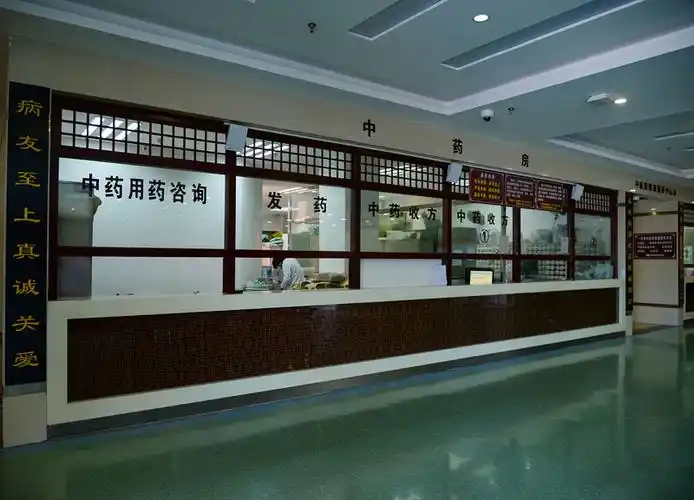 云南省中医医院滇池院区中药房