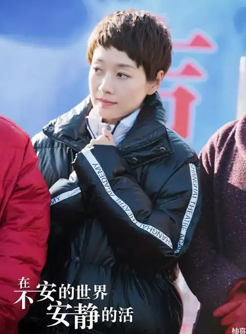 马伊琍近照肚子隆起疑是怀三胎,本人承认是乌龙一场