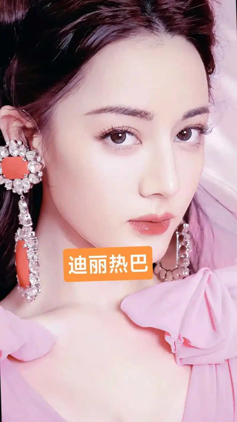 迪丽热巴(dilraba),1992年6月3日出生于中国新疆 - 抖音
