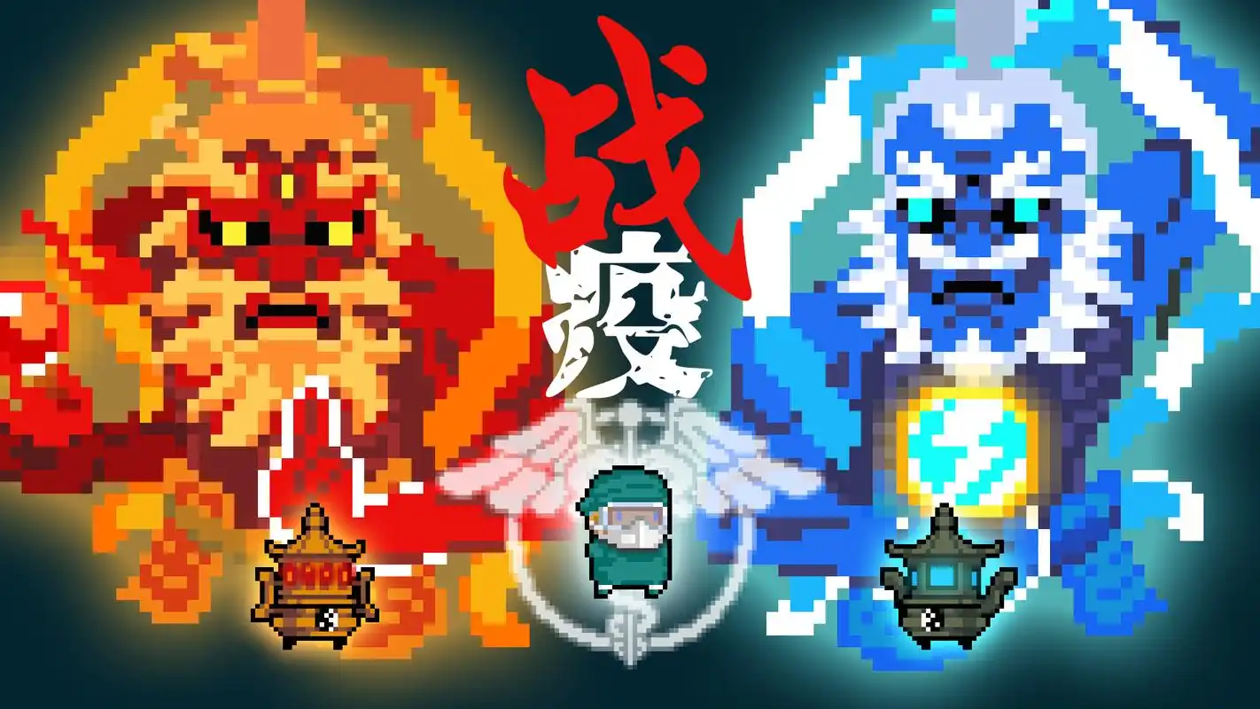 元气骑士324武器合成表哪一个版本可以合成武器