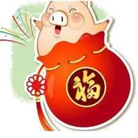 属猪女人微信好运吉祥头像【点击鼠标右键下载】
