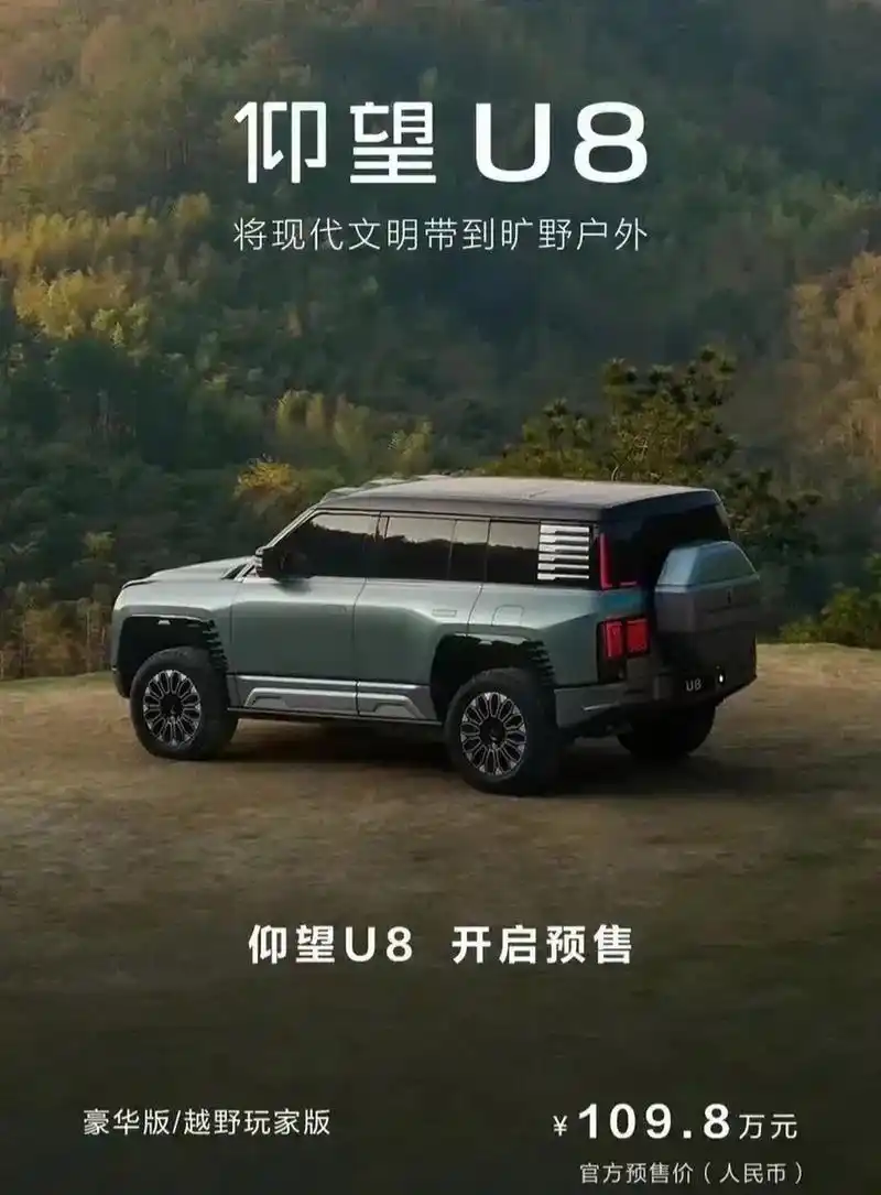 944_1280竖版 竖屏