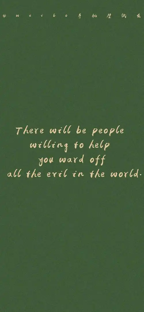 英文抖音最火励志文字图片壁纸