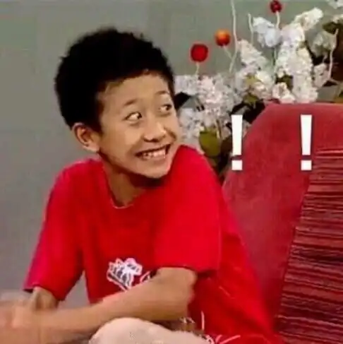 吃惊 惊讶( 家有儿女刘星表情包 )_刘星_家有_儿女_惊讶表情 - 发表情