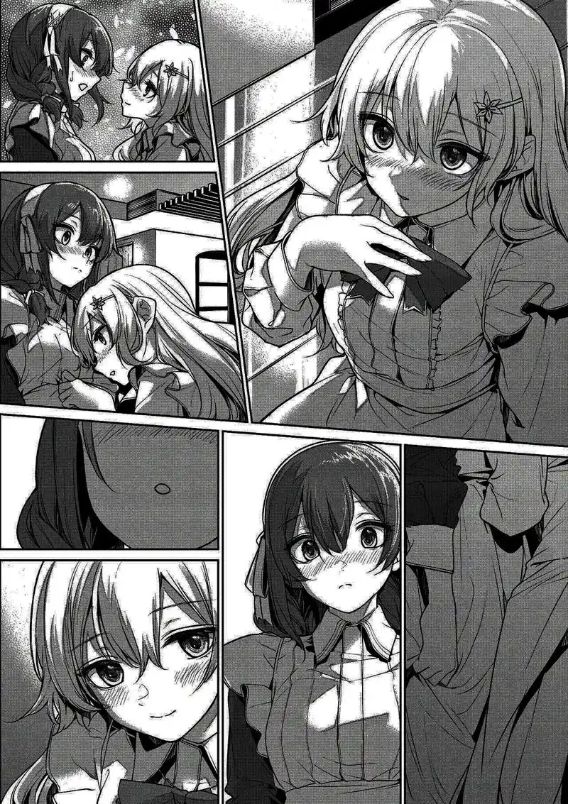 靠近的时候你也会闭眼吗#gl #双女主 #百合 #二次元 # - 抖音