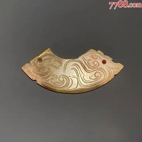 高古玉商周玉器和田玉青白玉夔纹古玉璜新石器时代玉器_论坛图片_第1