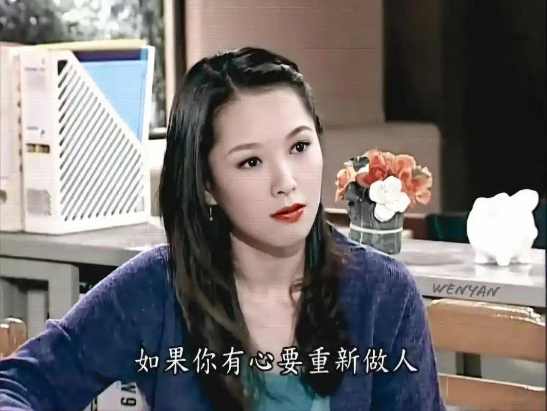 还记得第八号当铺里的阿精吗她现在长这样