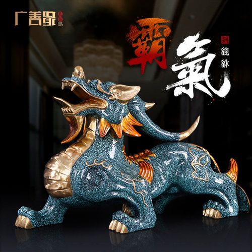 纯铜貔貅摆件风水家居别墅玄关装饰品高档乔迁开业礼品办公室桌面