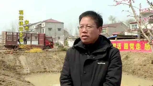 河南鹿邑县观堂镇四项举措开展人居环境整治打造美丽家园